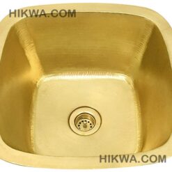 Square Brass Bar Sink - Smooth Undermount Bar Sink - Custom Brass Sink - Bar Sink