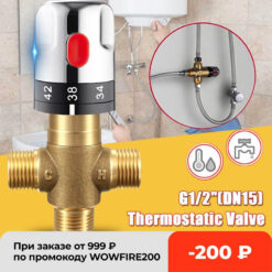 Brass Pipe Thermostat Faucet Thermostatic Mixing Valve Bathroom Water Temperature Control Faucet Cartridges